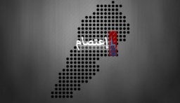 موظفو مستشفى بيروت الحكومي اعتصموا اليوم ووقفة احتجاجية أمام وزارة الصحة غدًا