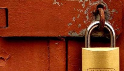 مذكرة باقفال الادارات والمؤسسات العامة والبلديات في عيد الفطر