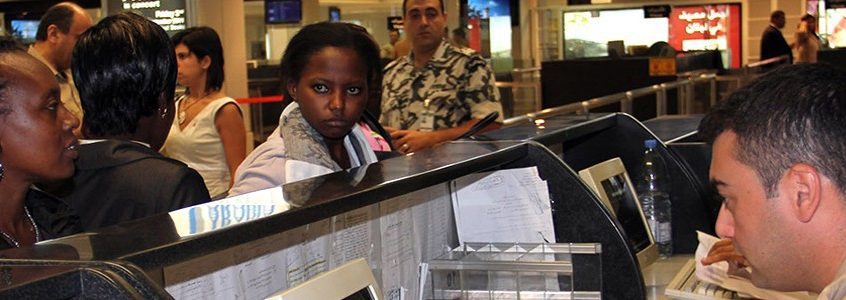 بيان للأمن العام يتعلق بالسماح بمغادرة العرب والأجانب المنتهية صلاحية إقامتهم عبر المطار