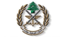 الجيش: توقيف مواطنين في مدينة بيروت والضاحية الجنوبية لارتكابهم جرائم مختلفة منها تشكيل عصابة سلب بقوة السلاح وإطلاق النار