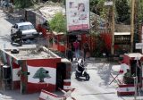 الأونروا: 28 إصابة جديدة بين الفلسطينيين في 4 مخيمات وصيدا