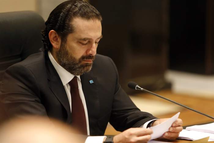 الحريري: للتقيد بالمهل القانونية في إنجاز معاملات التصفية والصرف والدفع