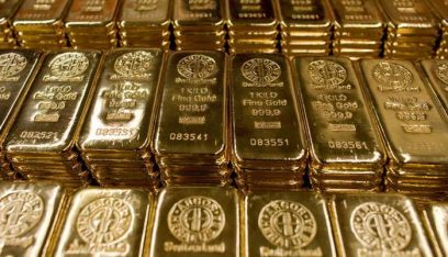 انخفاض أسعار الذهب