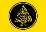 “الرابطة المارونية” دعت الى خطة طوارئ لمعالجة ملف النزوح