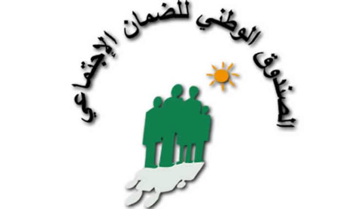 إصلاحات في صندوق الضمان: تحسين عمليّة احتساب تعويض نهاية الخدمة في حال الوفاة