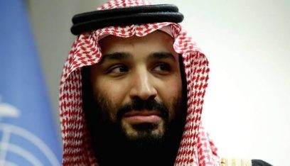 ولي العهد السعودي يوافق على المضي قدما في الطرح العام الأولي لأرامكو