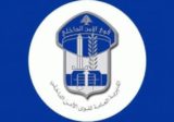 بالفيديو: قوى الأمن تجول على المنتجعات في جبل لبنان وتسطر محاضر ضبط بحق بعض المخالفين