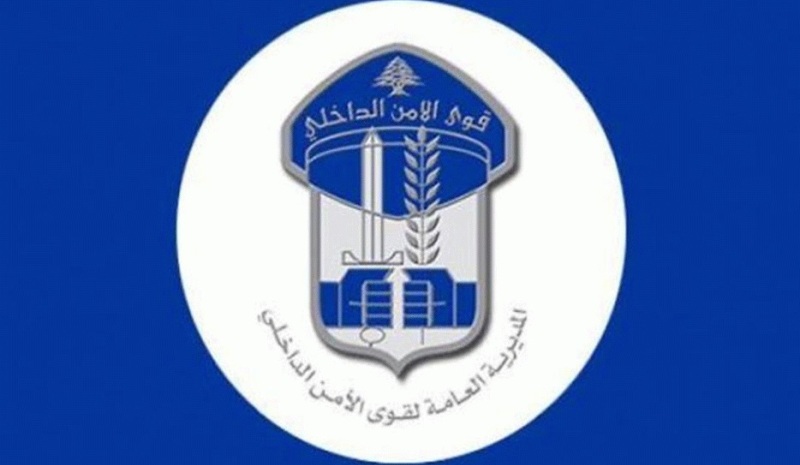 قوى الأمن: توقيف 4 أشخاص تسببوا بنشوب حرائق