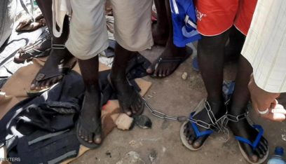مدرسة نيجيرية تعتدي على 300 طالب جنسياً.. والشرطة تنقذهم!