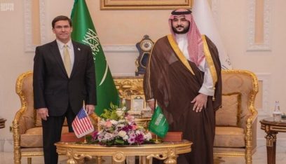 اسبر يبحث التهديدات والقضايا الأمنية والدفاعية في السعودية