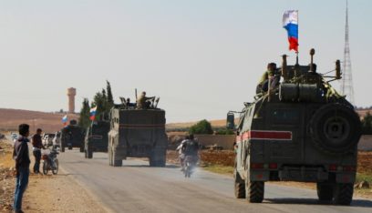 القوات الروسية تباشر دورياتها في شمال سوريا قرب الحدود التركية