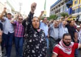 انطلاق مسيرة احتجاجية من ساحة ايليا نحو مصرف لبنان في صيدا