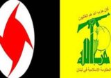 حزب الله والقومي ناقشا الاوضاع وشددا على إعطاء فرصة لتنفيذ الورقة الاصلاحية