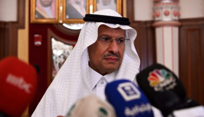 وزير الطاقة السعودي: طرح أرامكو قريباً