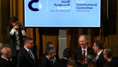 اللجنة الدستورية السورية تبدأ جلستها الثانية في جنيف