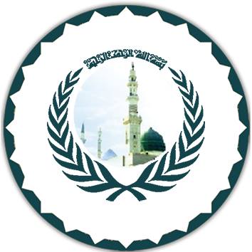 انتخابات للمجلس الشرعي الإسلامي الأعلى في بيروت والمناطق الاحد