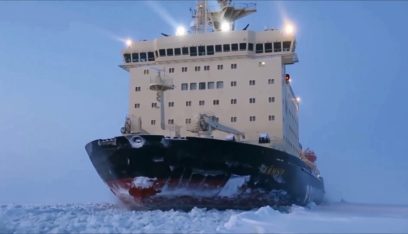 سفينة روسية تطلق نداء استغاثة خلال عاصفة قبالة النرويج