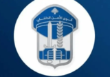 توقيف قاطع أشجار في الشّويفات