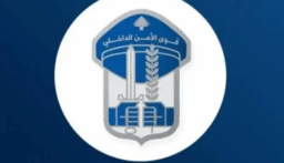 قوى الأمن: توقيف ثلاث كينيّات سرقن 60 الف دولار من منزل في بدارو والبحث جار عن رابعة