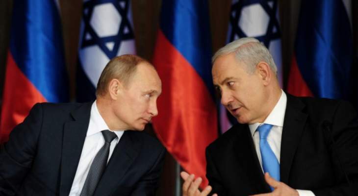 الكرملين: بوتين ونتانياهو بحثا هاتفيا العلاقات الثنائية والوضع في سوريا