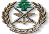 قيادة الجيش تنعي العميد الركن المتقاعد سعيد القعقور (صورة)