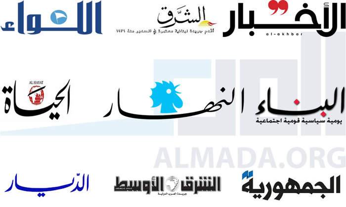 عناوين الصحف اللبنانية ليوم السبت 13 كانون الثاني 2024
