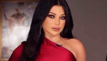 بالصورة.. طرح البوستر التشويقي لفيلم هيفا وهبي الجديد