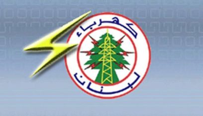ما حقيقة وجود مادة نيترات الأمونيوم في معمل الزوق الحراري؟