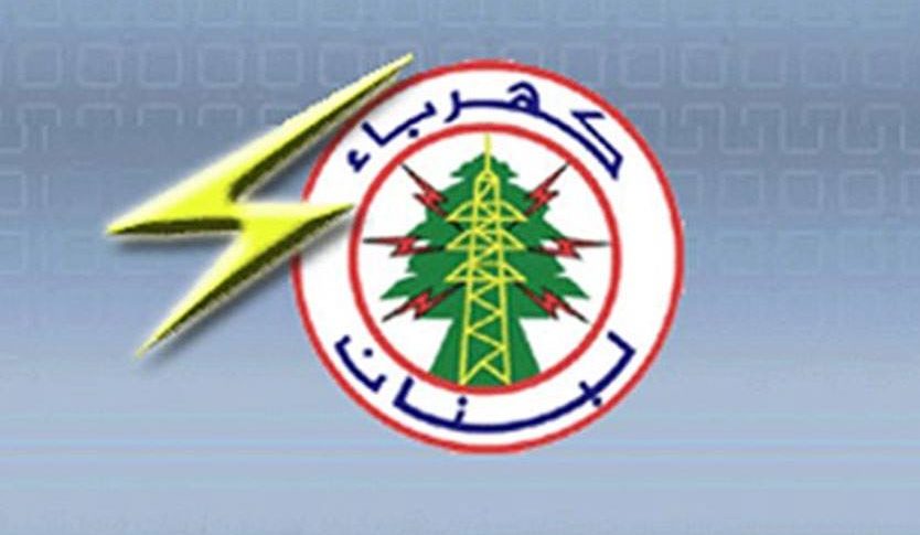 ما حقيقة وجود مادة نيترات الأمونيوم في معمل الزوق الحراري؟