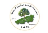 مصلحة الابحاث الزراعية: نملك بنكا للبذور يضم 1000 نوع من نباتات لبنان