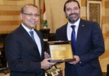 الحريري أولم على شرف النجاري: شكرا للعمل على تطوير العلاقات اللبنانية المصرية