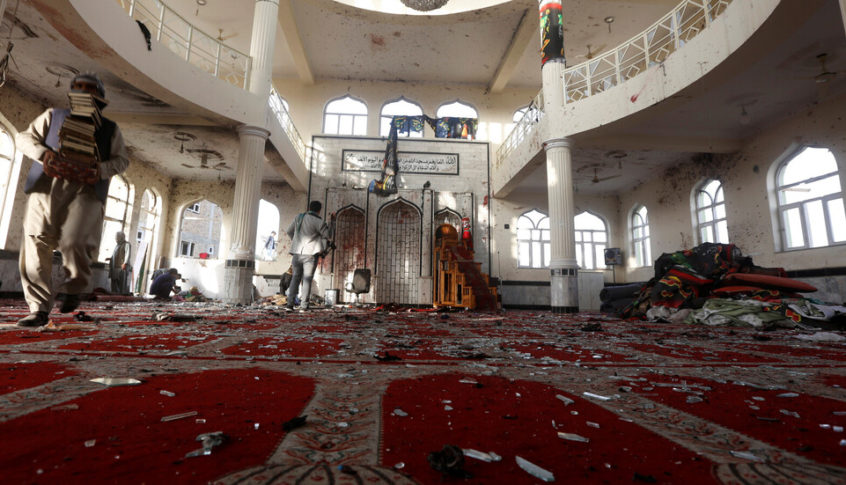 أفغانستان: مقتل أكثر من 30 شخصا بانفجار في مسجد شرقي البلاد