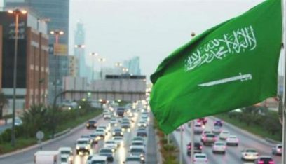 السعودية تعلن رفضها قرار اميركا حول المستوطنات الإسرائيلية في الضفة