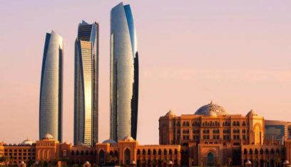 أبوظبي: بقاء معدل التضخم في النطاق السالب للشهر الرابع على التوالي