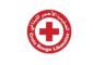 الصليب الأحمر يطلق حملته المالية السنوية