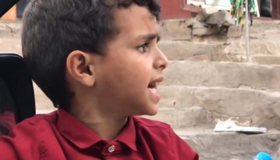 الطفل اليمني عمرو أحمد مطلوب والسبب؟