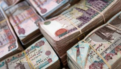 مصر تحقق 7.1 مليار جنيه فائضا أوليا في الربع الأول من السنة المالية 2019-2020