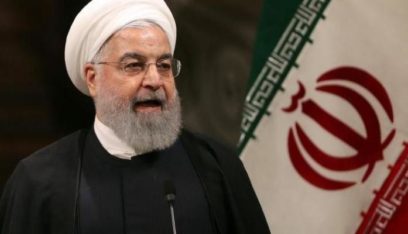 روحاني: لا مفر أمام الولايات المتحدة من رفع الضغوط عن إيران