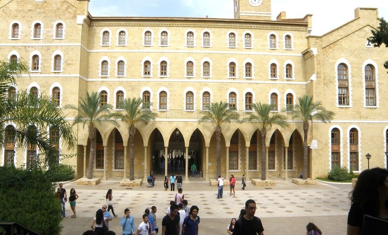 الجامعة الأميركية في بيروت: لا نتدخل بالسياسة وتم اجتزاء تصريحات الدكتور خوري حول الحراك