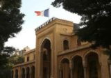 فرنسا: نقف إلى جانب لبنان لتطبيق مقررات سيدر