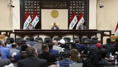 استقالة 5 نواب عراقيين احتجاجا على عدم تلبية الحكومة مطالب المتظاهرين