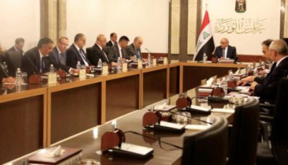 الرئيس العراقي: عبد المهدي وافق على تقديم استقالته