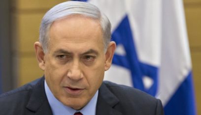 نتانياهو يحتل المركز الأول في الانتخابات الاسرائيلية