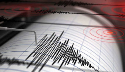 زلزال بقوة 5.9 درجة على مقياس ريختر يضرب مدينة بيتونغ الإندونيسية