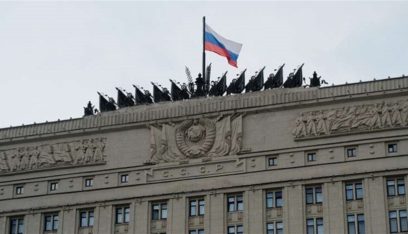 وزارة الدفاع الروسية تبدي شكها في مقتل البغدادي