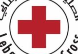 7 جثث لضحايا انفجار التليل نقلها الصليب الأحمر الى مستشفى طرابلس الحكومي