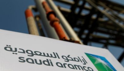 أرامكو السعودية تحدد سعر البروبان عند 430 دولارا للطن في تشرين الثاني
