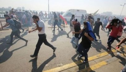 إصابة 45 متظاهرا و17 من قوات الأمن خلال مواجهات في كربلاء جنوبي العراق