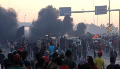 الأمم المتحدة: انتهاكات وتجاوزات خطيرة لحقوق الإنسان خلال الاحتجاجات الأخيرة في العراق