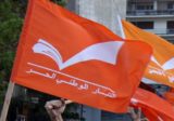 مصادر التيار: الصورة ما تزال ضبابية ولم تتضح الأمور بعد